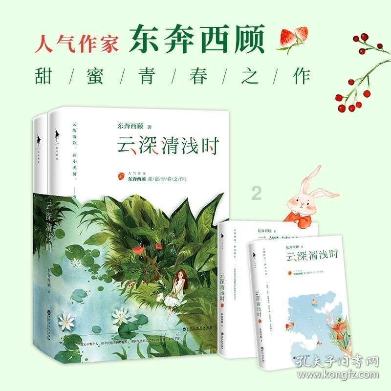 浦口区市场监管局组织开展春节前大型游乐设施安全联合检查