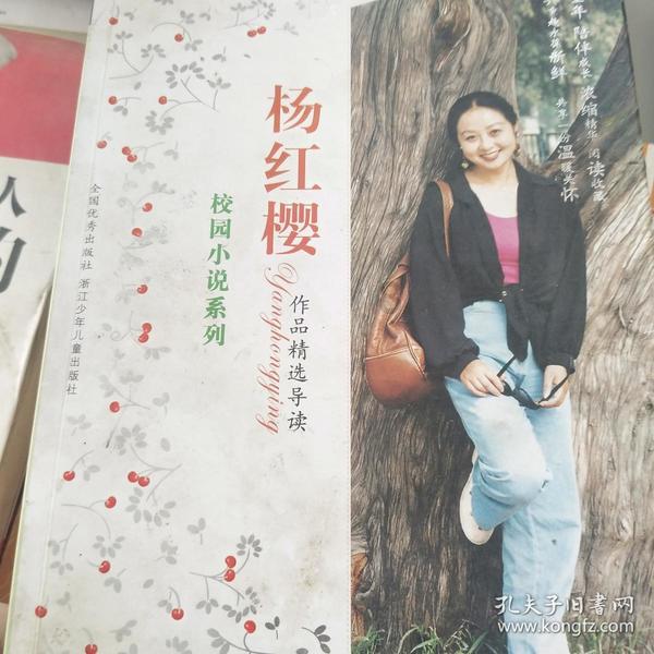逃离无人城堡