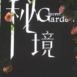 邵东公安破获一起入室盗窃案