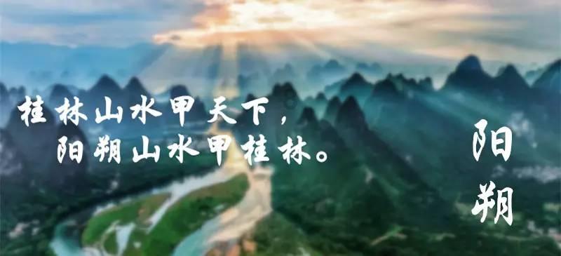 相扑选手大跳跃