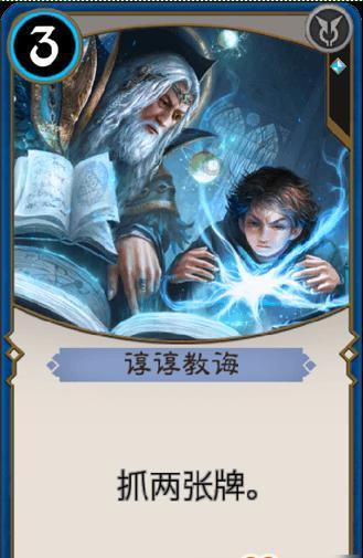 周深一辈子的遗憾：穷途末路时拜的恩师，却没有见到最后一面！