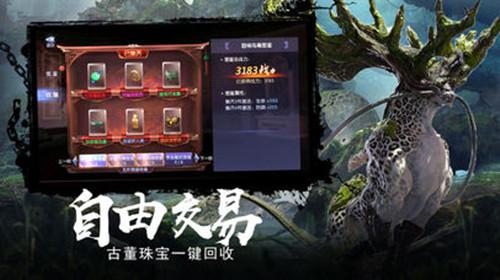 星际争霸Ⅱ