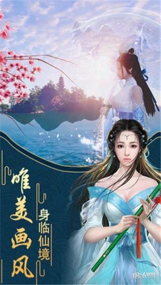 谭嗣同刑场被处决时，妻子因没怀孕而哭喊，谭嗣同说：没有比有好