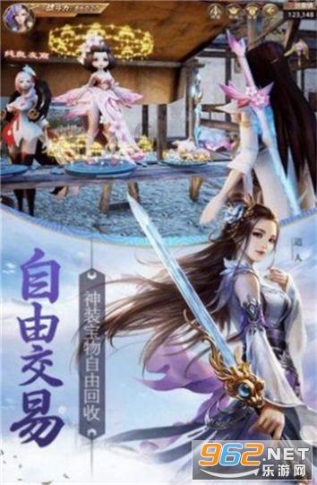 调兵遣将飞机打击