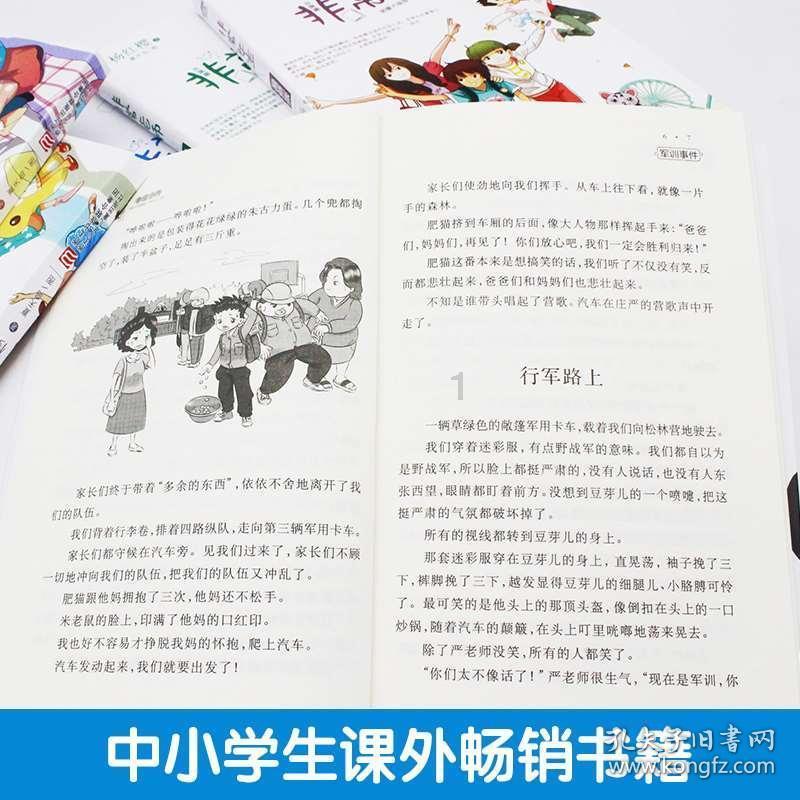泽卡受伤后腰外援无结果，山东泰山可租借外援，伊朗后腰还能来吗