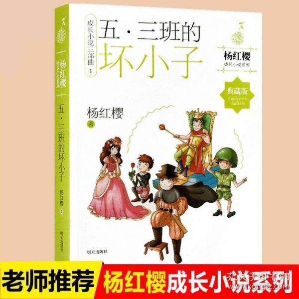 23岁属什么生肖 今年2023游戏画面