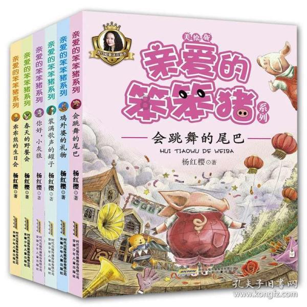 下一个进入NBA的中国人？“国产约基奇”杨瀚森：若被NBA球队选中是荣幸，自己和约基奇差太远了