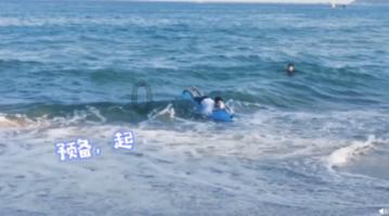 蓝狐视频