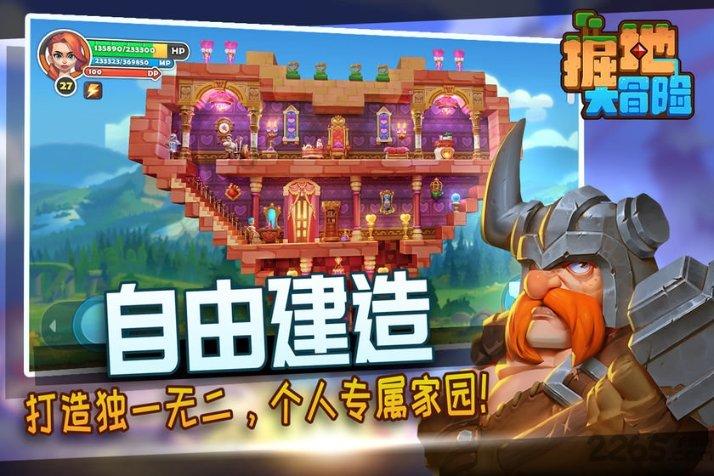 燃油版“最后一舞” 新一代奥迪Q7最新谍照