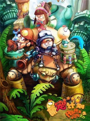 新时代云南希望工程公益新模式正在开花结果