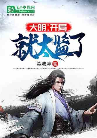 迷路的披萨配送员