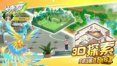 全区开展“文明暖心”系列 新时代文明实践活动超2.6万场