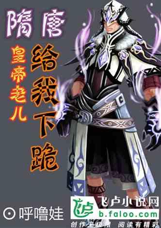 枪弹地牢