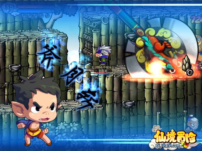 逃离空旷大街7