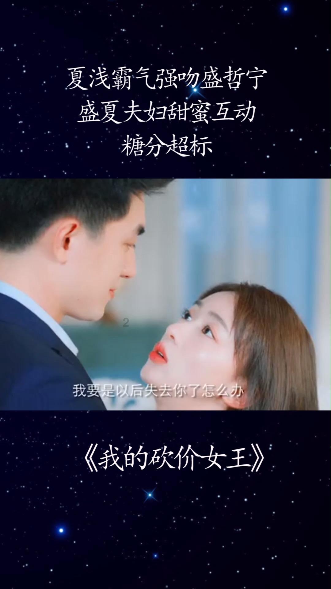 英勇骑士向前冲无敌版