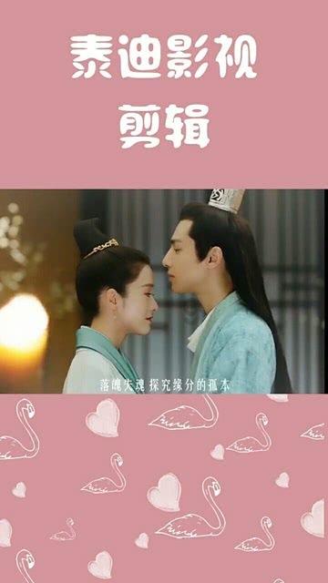 冬青奥会:杨婧茹夺中国队首金 短道“开门红”