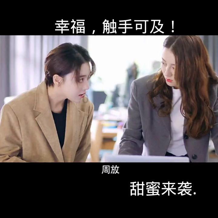大城市生活的女孩