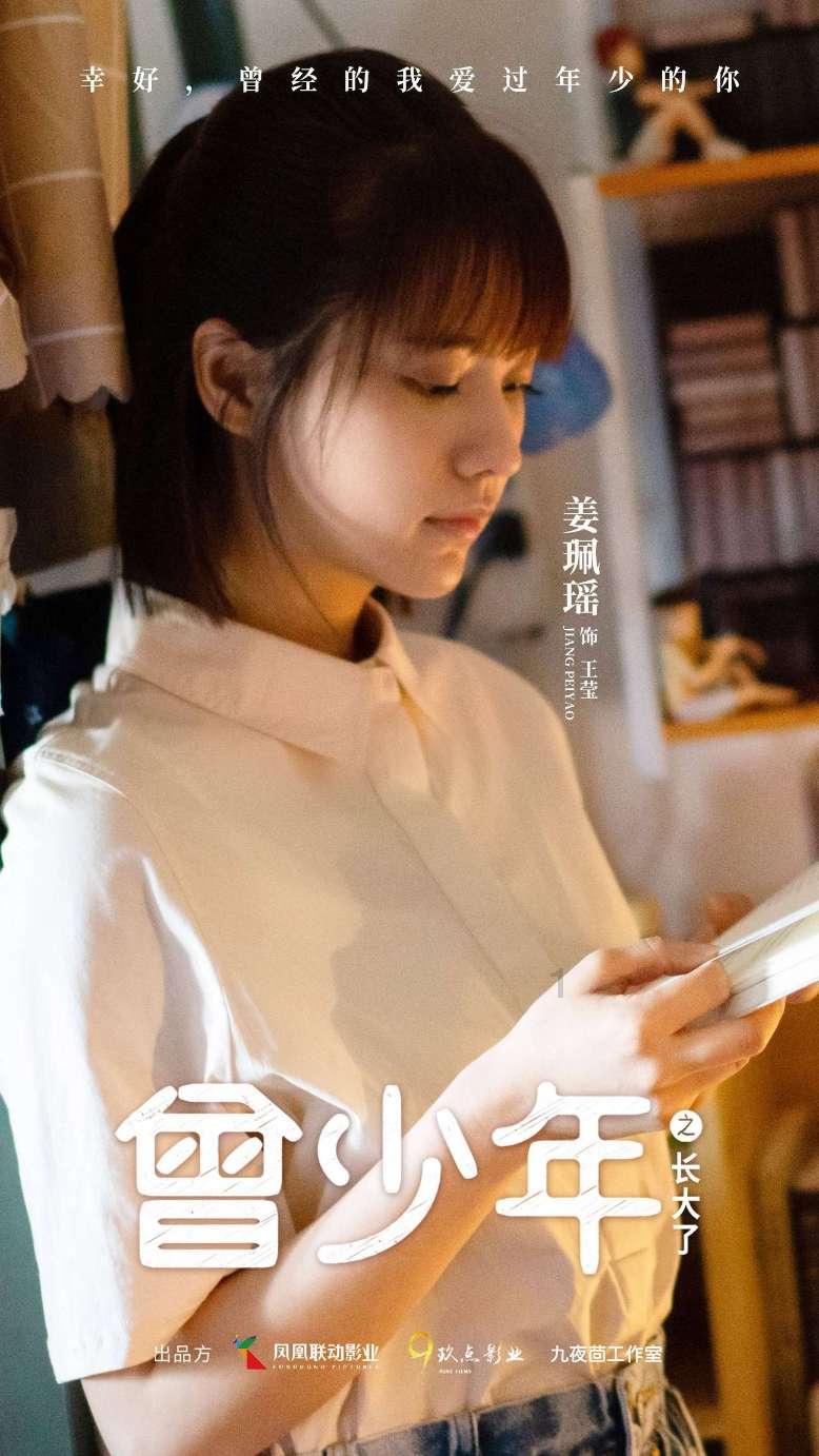 阿米巴模式和薪酬体系有什么关系?「揭秘阿米巴模式(二)」-机智问答网页,快速解决您的疑惑