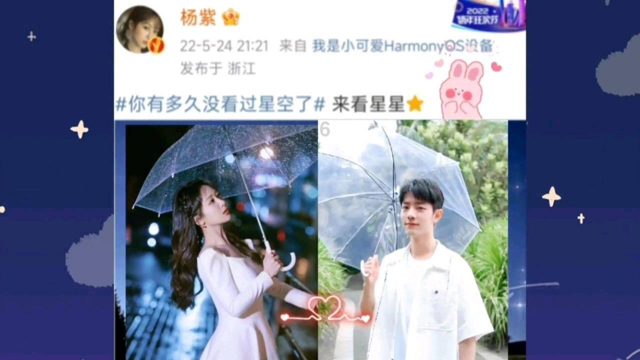 火柴人射箭