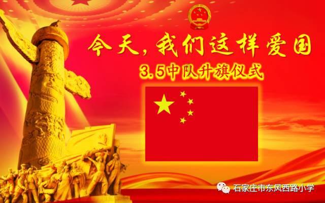 白庙河镇强村公司激发乡村振兴活力