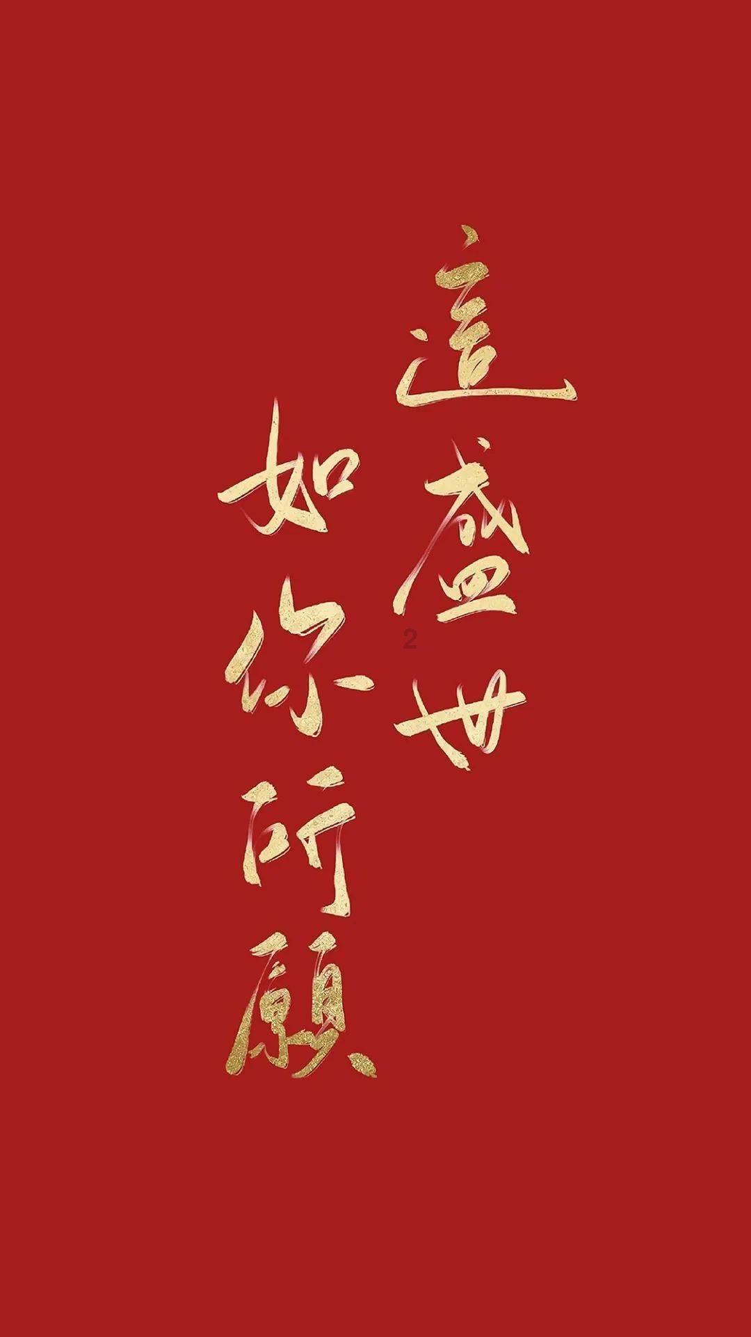 邮报:消息人士否认传闻,阿尔特塔没有离开阿森纳的计划