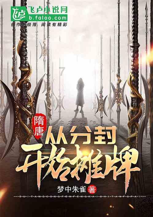 游客遇到