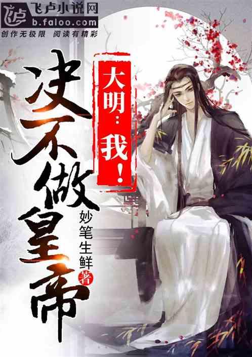美国防长有望“完全康复”，预计29日返岗