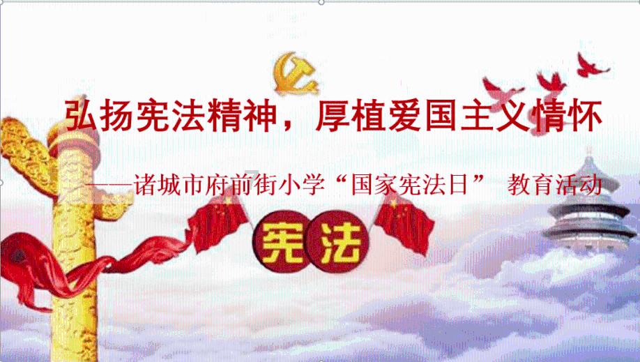 最美的校园女生71