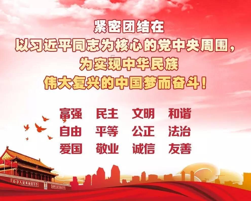 看好经济前景 外资重新流入中国资产