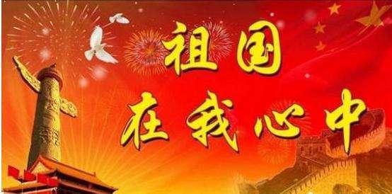 破碎的动物图形3