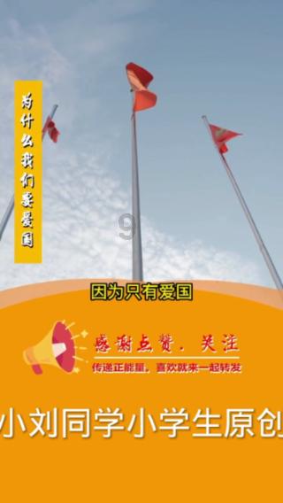 不上不下的《临时劫案》