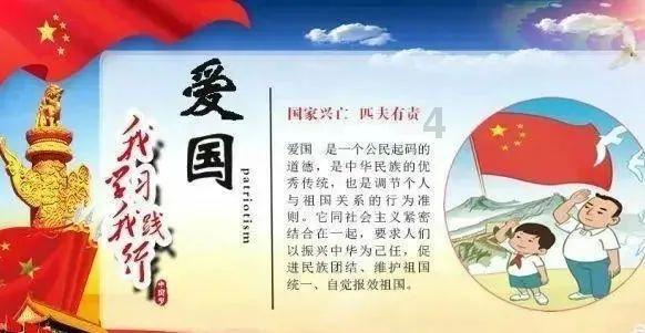 冰天雪地保供电