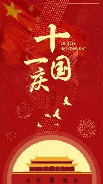 基于发展信心静待估值回升 3家券商不下修可转债转股价