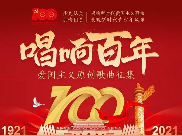 黑龙江发生沉船事故，造成哪些伤亡？游戏画面