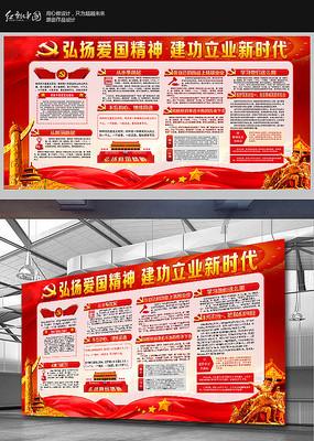火拼萌萌消