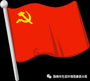 懂车帝汽车文化消费节广州站启动：15个品牌参与，现场免费抽车