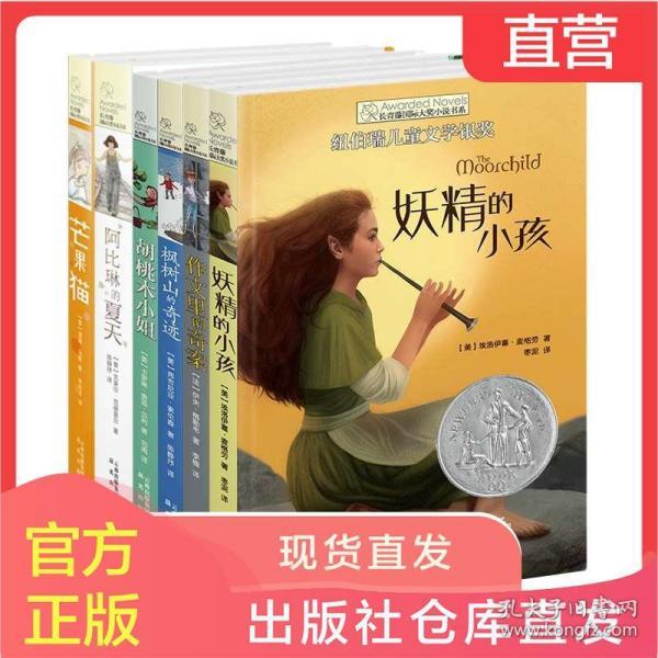 河北徐水:图书+宣讲 激发乡村振兴内生动力