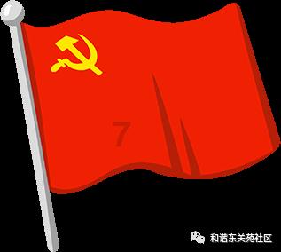 三色变形小怪