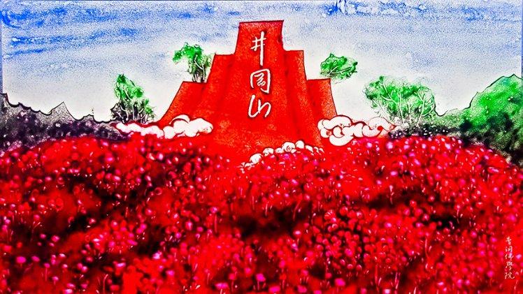 永恒之柱2