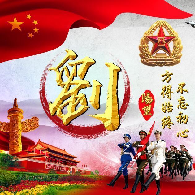 同儿辈赋未开海棠