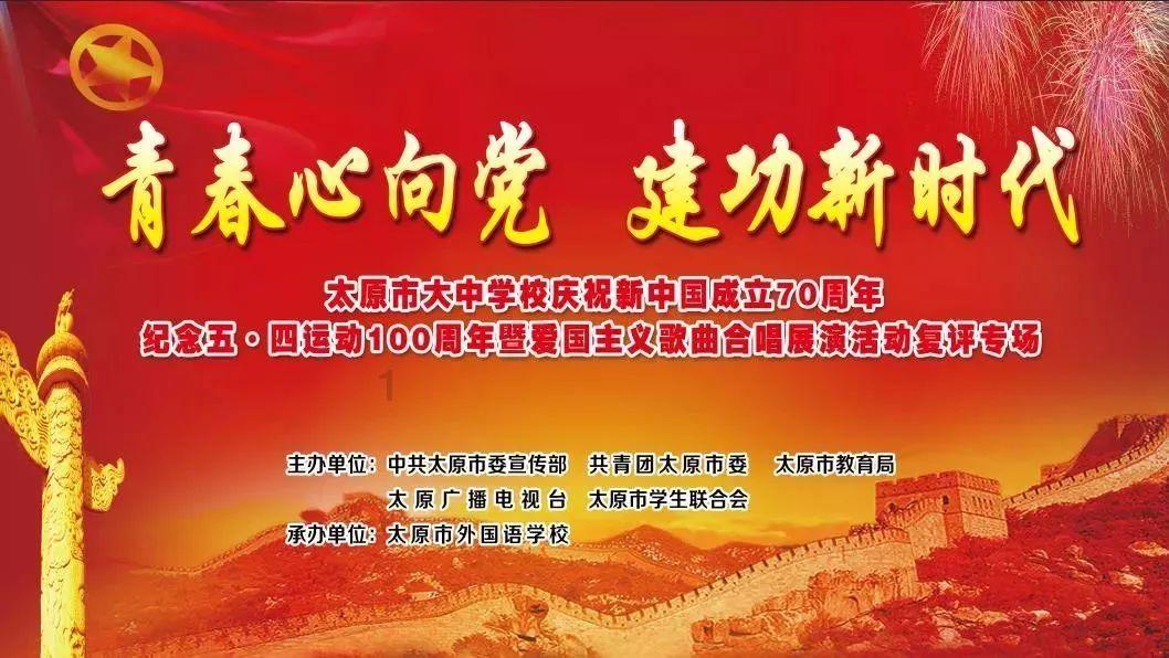 匆忙离开