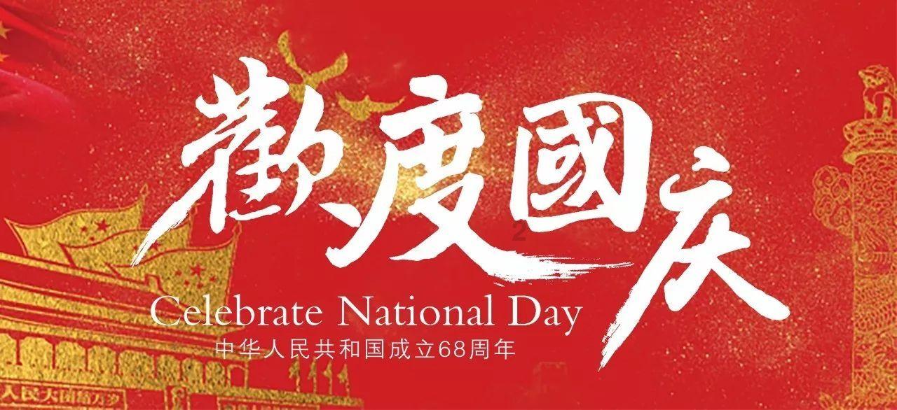 舌苔厚是怎么回事?应该如何调理?-专业的知识问答网页