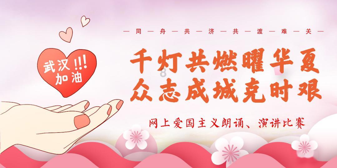 记忆之地