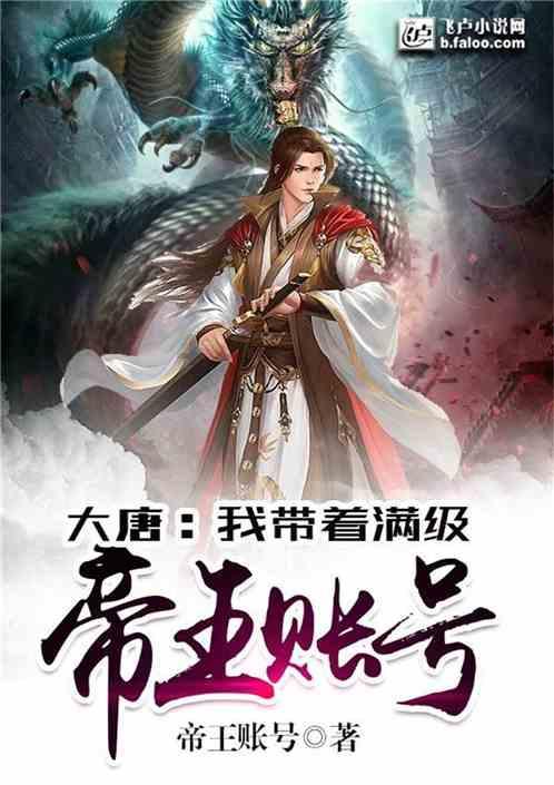 马王堆主人不姓马?千年不腐的女尸藏着什么秘密?它的发现是偶然