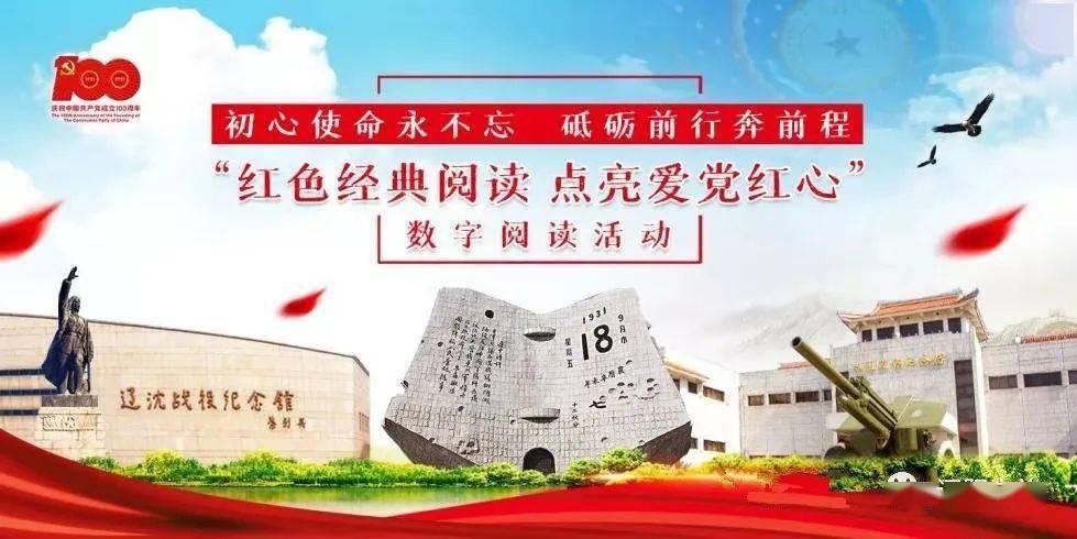 大白猫逃脱