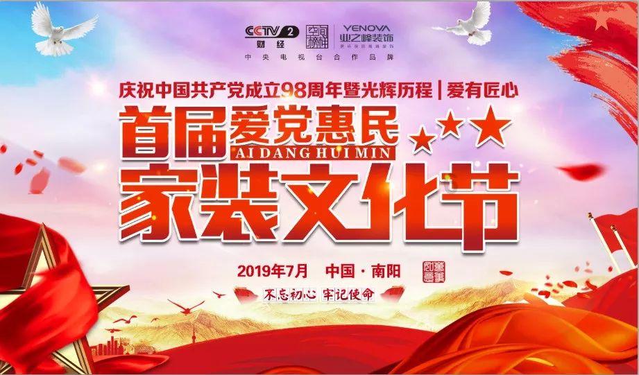 王健林，卖了10座万达广场