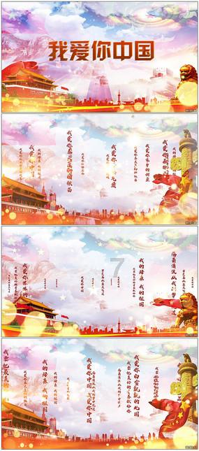 隔夜要闻：道指今年第七次创历史新高 IMF上调今年全球增长预期 苹果股价跌近1.2%
