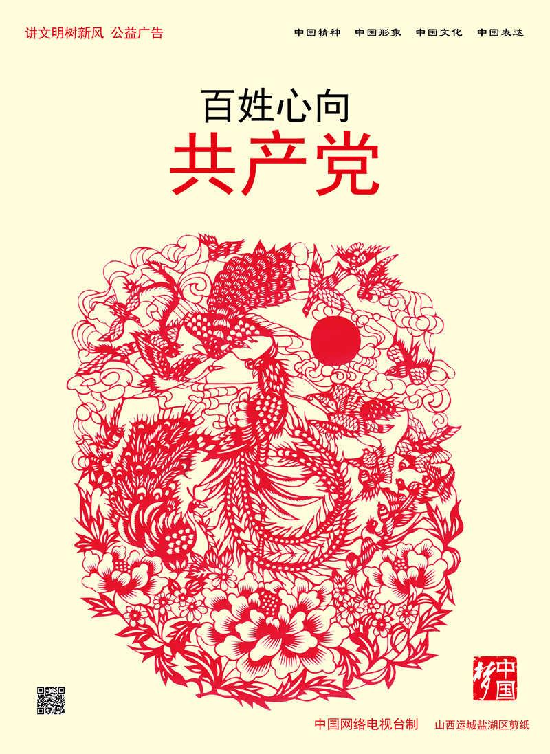 秋季浪漫约会