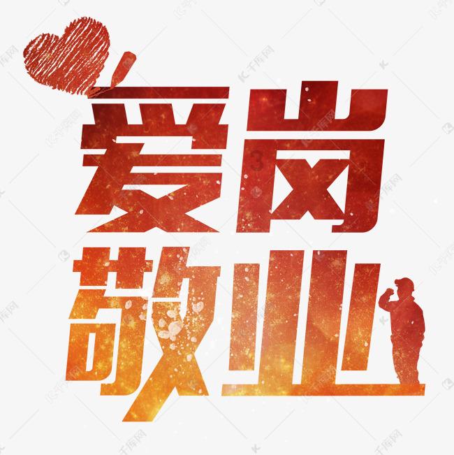 探索神秘房间