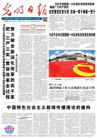 歌单来了!今晚贵阳路边音乐会·青云等你来嗨
